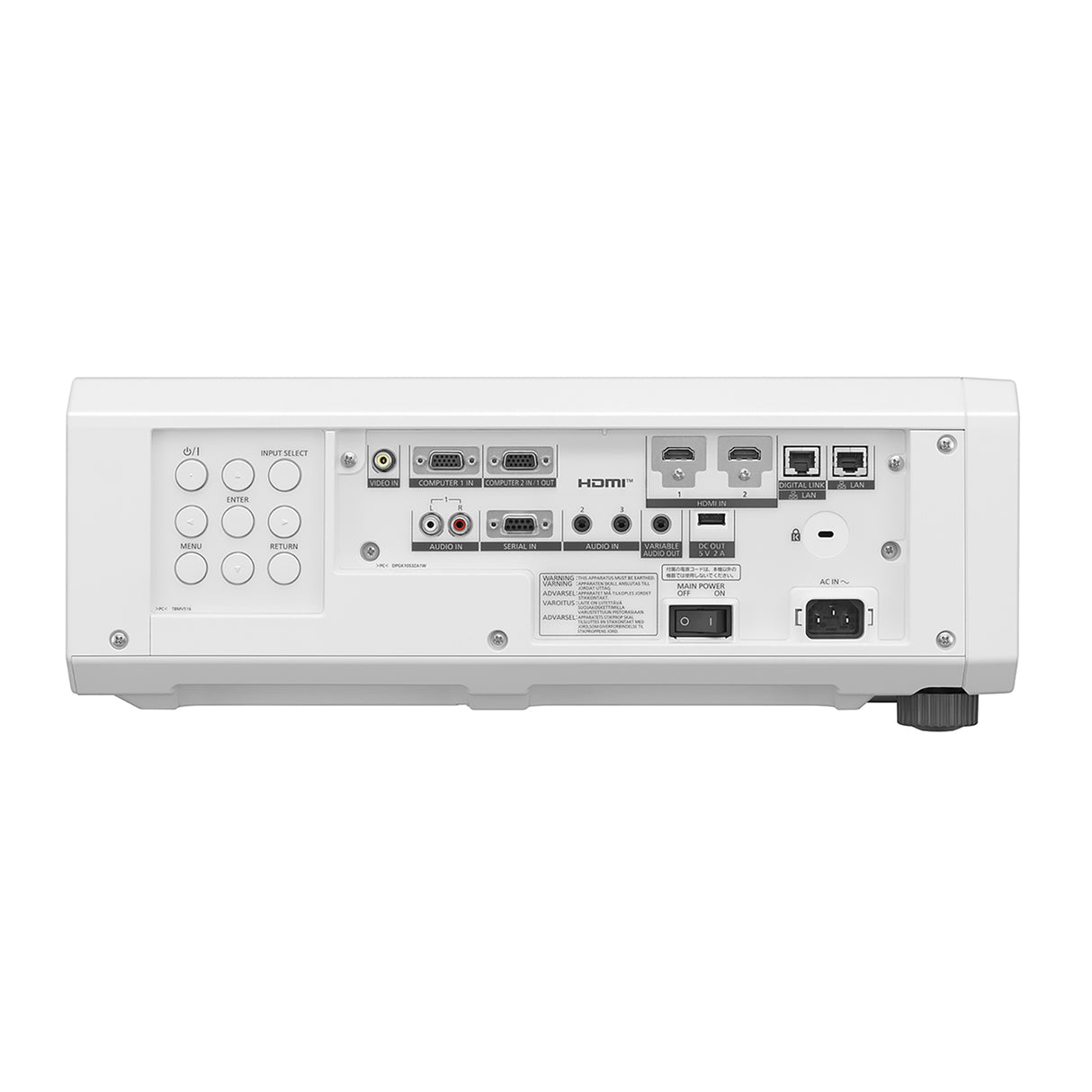 Panasonic PT-FRZ50W WUXGA Laser Golf Beamer - Rückseite mit Anschlüssen (HDMI, VGA, LAN)