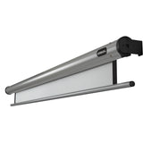 Celexon Leinwand Motor HomeCinema 200x200 - Frontansicht Nahaufnahme