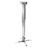 celexon Beamerhalterung MultiCel4070S - Frontansicht