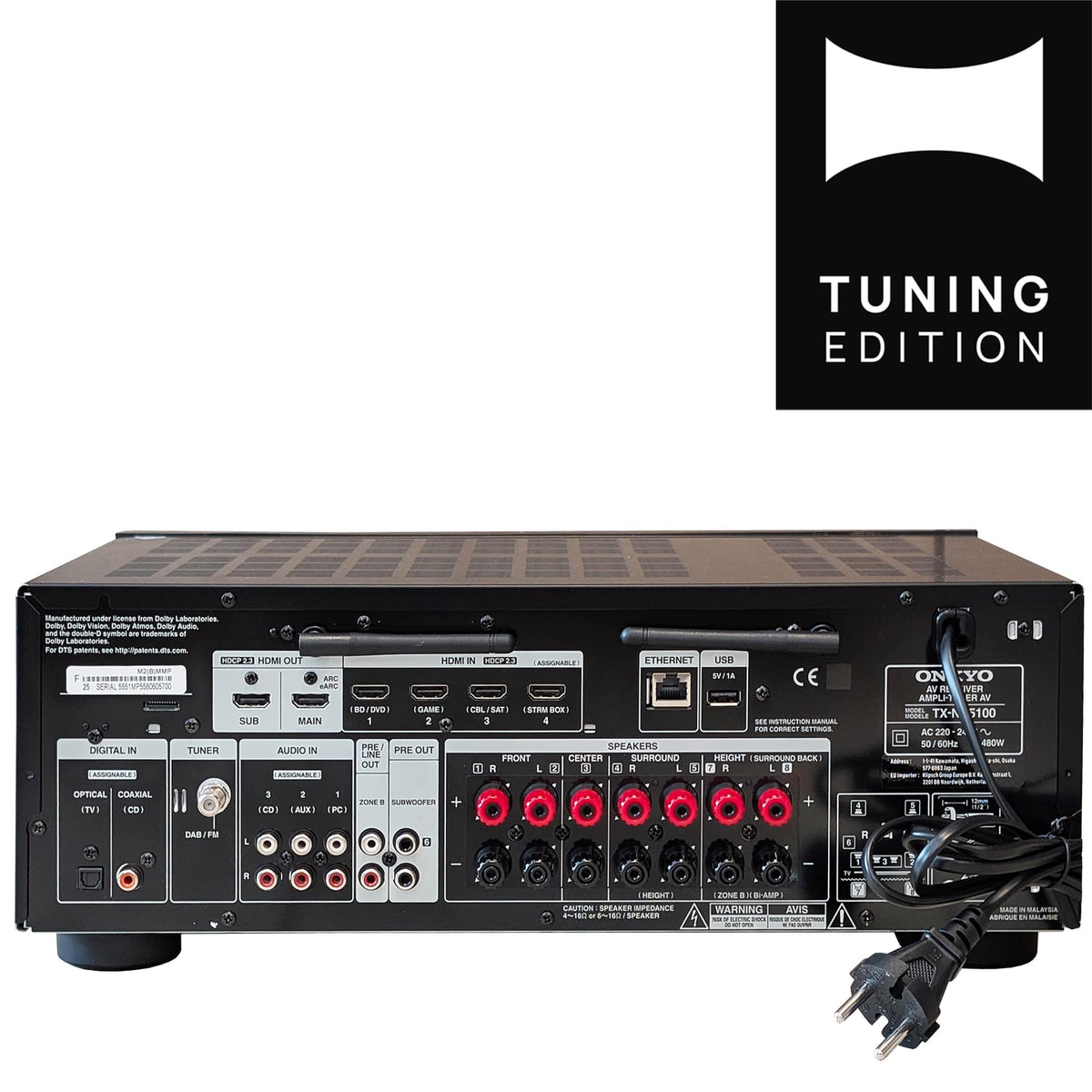 Onkyo TX-NR5100 AV-Receiver - Anschluesse