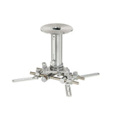 celexon MultiCel OMG-1000S Silber Beamer Deckenhalterung - Seitenansicht
