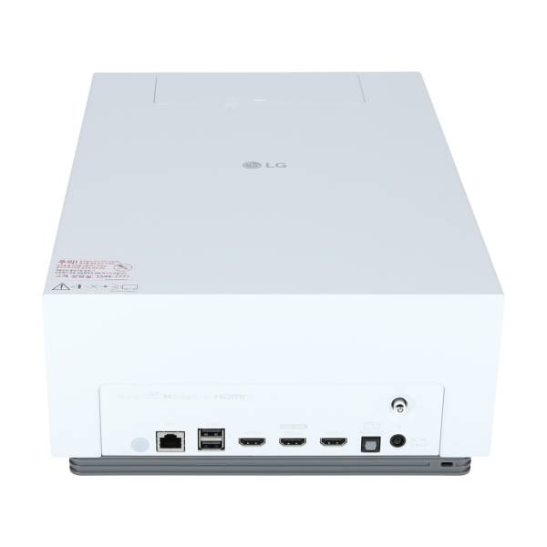 LG CineBeam HU710PW - B-Ware Gold | HEIMKINO.de Tuning Edition