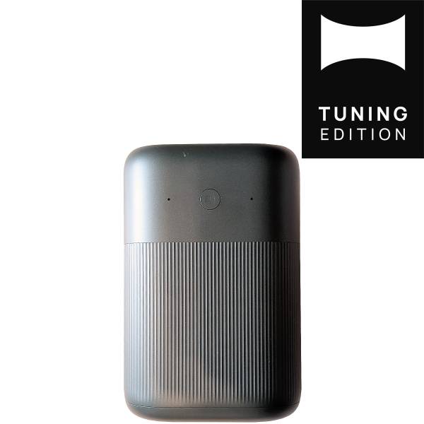 Formovie Xming Page Two - Full HD HDR LED Beamer | HEIMKINO.de Tuning Edition