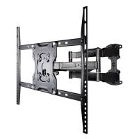 celexon Adjust-S70460 - Fernseher Wandhalterung (für 42 - 70 Zoll) celexon Adjust-S70460 - Fernseher Wandhalterung (für 42 - 70 Zoll)