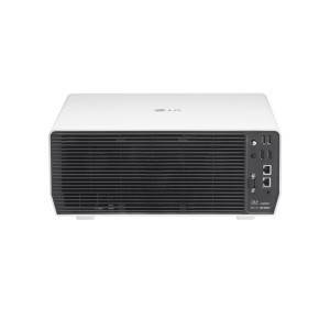 LG ProBeam BU53RG - B-Ware Platin | HEIMKINO.DE Tuning Edition