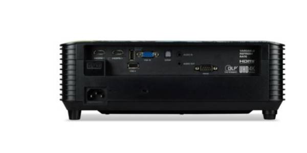 Acer Predator GM712 - B-Ware Silber | HEIMKINO.DE Tuning Edition