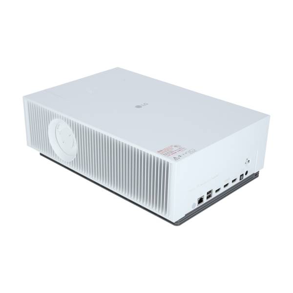 LG CineBeam HU710PW - B-Ware Gold | HEIMKINO.de Tuning Edition