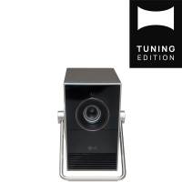 LG CineBeam PU600U - 4K HDR Laser Beamer | HEIMKINO.de Tuning Edition