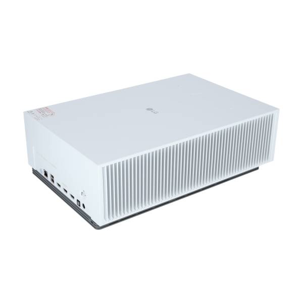 LG CineBeam HU710PW - B-Ware Gold | HEIMKINO.de Tuning Edition