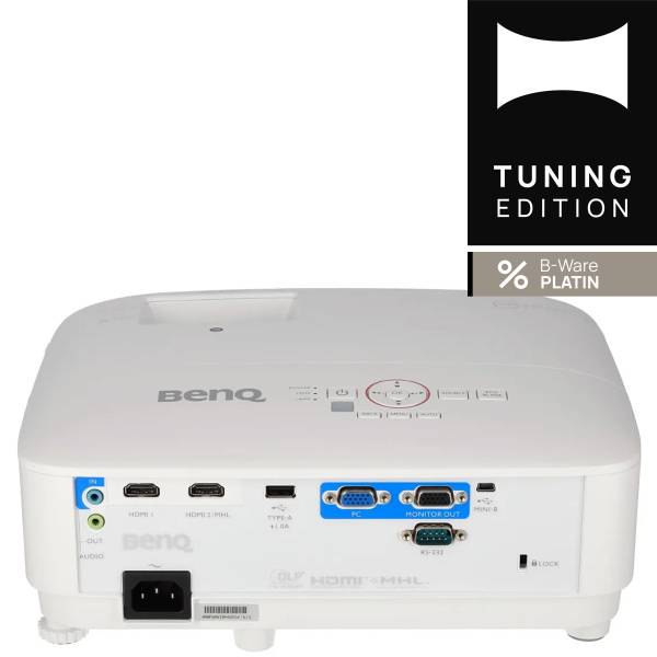 BenQ TH671ST - B-Ware Platin | HEIMKINO.DE Tuning Edition