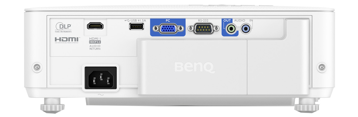 BenQ TH685i Anschluss