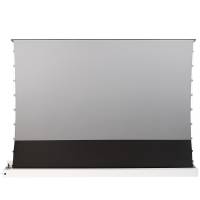 celexon CLR UST Kontrastleinwand II 265 x 149cm - 120" weisse Bodenleinwand