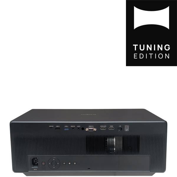 XGIMI Titan - 4K HDR Laser Beamer | HEIMKINO.de Tuning Edition