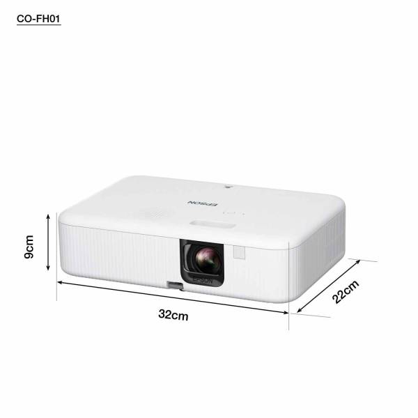 Epson CO-FH01- B-Ware Gold | HEIMKINO.de Tuning Edition