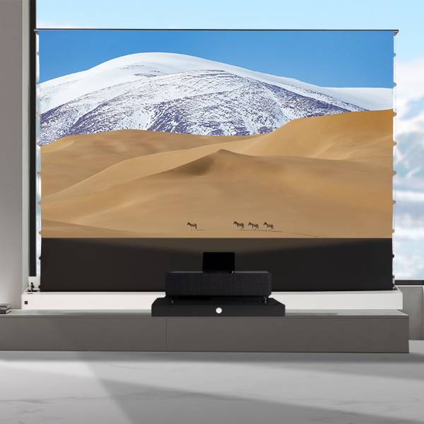 celexon CLR UST Kontrastleinwand II Plus 265 x 149cm - 120" weisse Bodenleinwand
