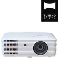 Acer PL3515 VERO - Full HD HDR Laser Beamer | HEIMKINO.de Tuning Edition