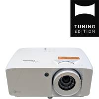 Optoma UHZ35 - 4K HDR Laser Beamer | HEIMKINO.de Tuning Edition