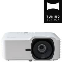 ViewSonic V53HD - Full HD Laser Beamer | HEIMKINO.de Tuning Edition