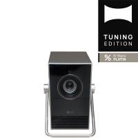 LG CineBeam Q PU600U - B-Ware Platin | HEIMKINO.de Tuning Edition