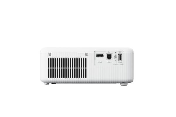 Epson CO-FH01- B-Ware Gold | HEIMKINO.de Tuning Edition