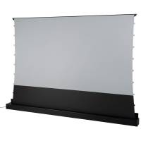 celexon CLR UST Kontrastleinwand II 265 x 149cm - 120" schwarze Bodenleinwand celexon CLR UST Kontrastleinwand II 265 x 149cm - 120" schwarze Bodenleinwand