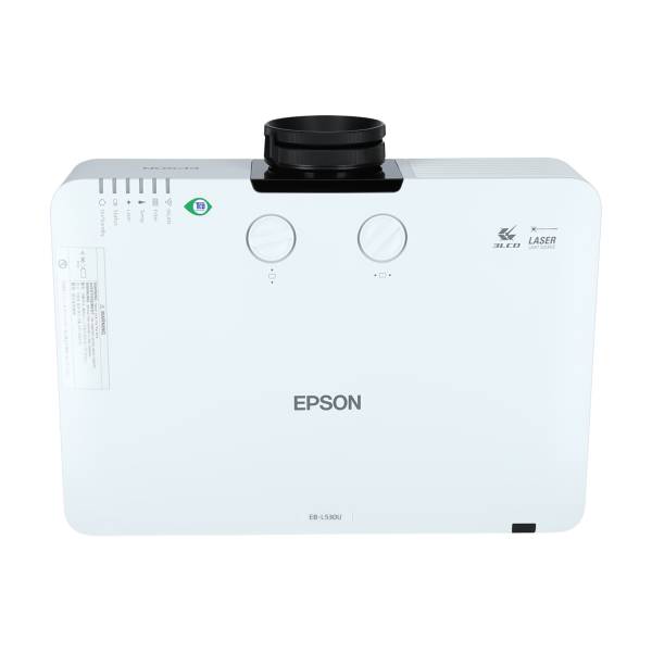 Epson EB-L530U - WUXGA Laser Golf Beamer | HEIMKINO.de Tuning Edition