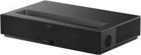 Formovie Theater Premium - 4K HDR Laser TV Beamer | HEIMKINO.DE Tuning Edition