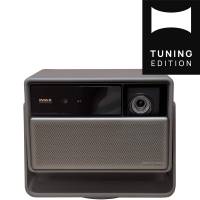 XGIMI Horizon 20 - 4K HDR Laser Beamer | HEIMKINO.de Tuning Edition